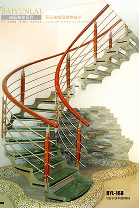 複式樓梯-BYL-168
