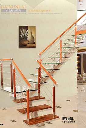 複式樓梯-BYL-198