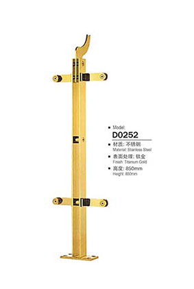 不鏽鋼陽台立柱