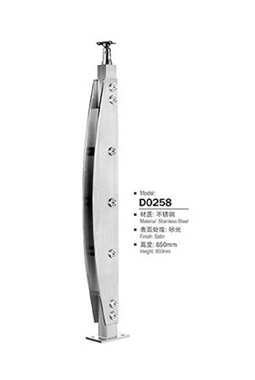 不鏽鋼陽台立柱