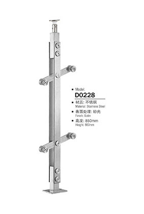 不鏽鋼陽台立柱