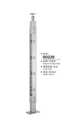 不鏽鋼陽台立柱