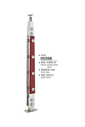 不鏽鋼陽台立柱