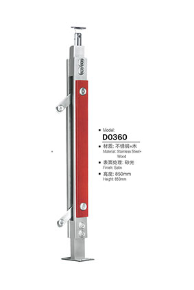 不鏽鋼陽台立柱
