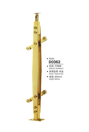 不鏽鋼陽台立柱