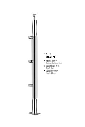 不鏽鋼陽台立柱(zhù)