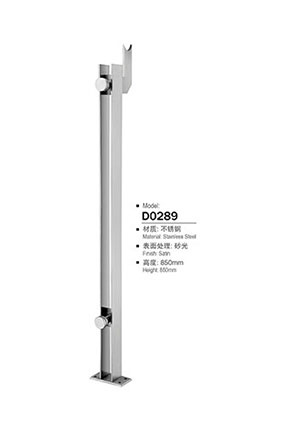 不鏽鋼陽台立柱