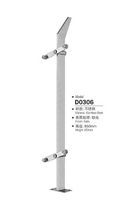 不鏽鋼陽台立柱