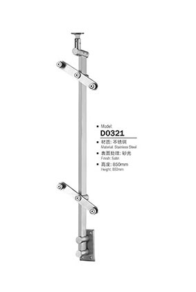 不鏽鋼陽台立柱