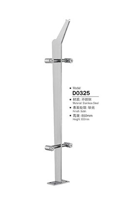 不鏽鋼陽台立柱