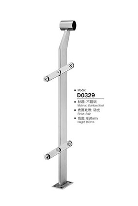 不鏽鋼陽台立柱