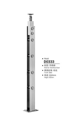 不鏽(xiù)鋼陽台立柱