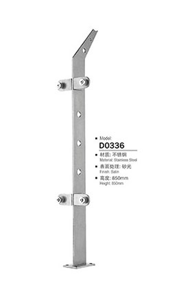 不鏽鋼陽台立柱