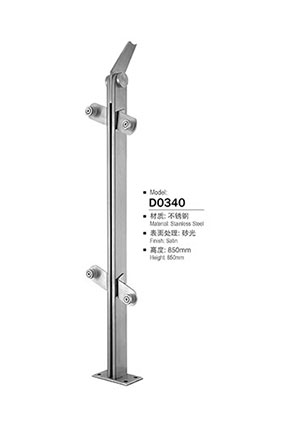 不鏽鋼陽台立柱