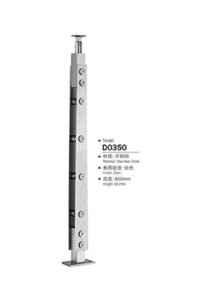 不鏽鋼陽台立柱