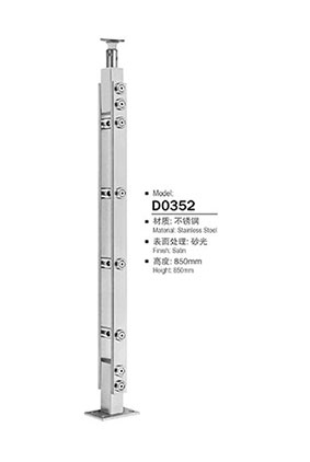 不鏽鋼陽台立柱(zhù)