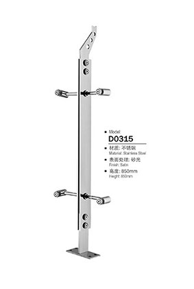 不鏽鋼陽台立柱