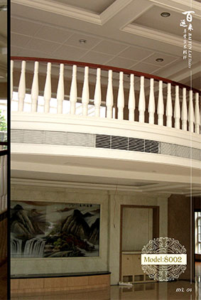 實木（mù）樓梯扶手