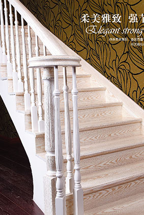 實木樓梯扶手