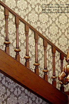 實木樓梯扶手