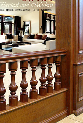 實木樓梯扶手
