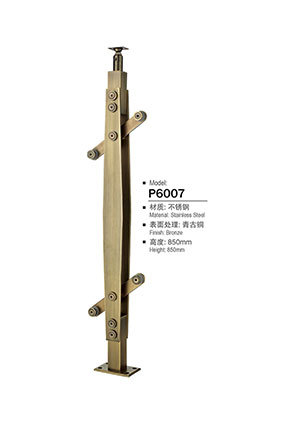 不鏽鋼(gāng)欄杆(gǎn)立柱