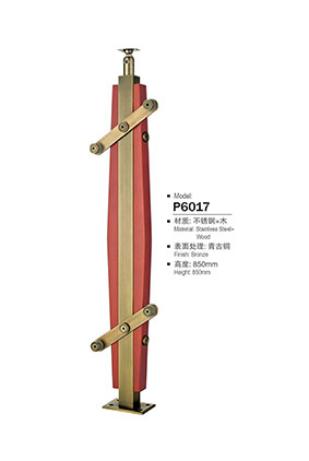 不鏽鋼欄杆立柱