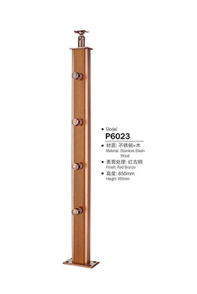 不鏽鋼欄杆立柱