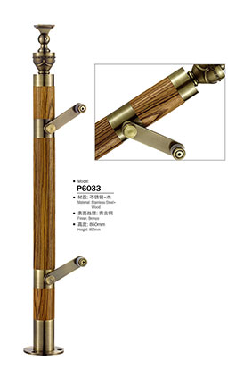 不鏽鋼欄杆(gǎn)立柱