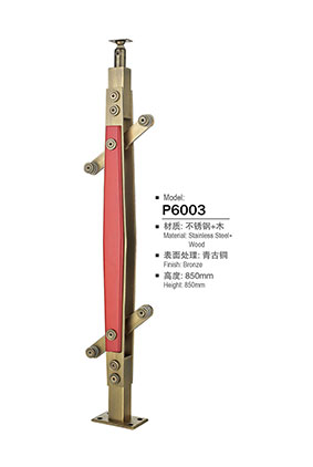 不鏽鋼(gāng)欄杆立柱