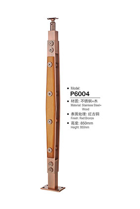 不鏽鋼(gāng)欄杆立柱