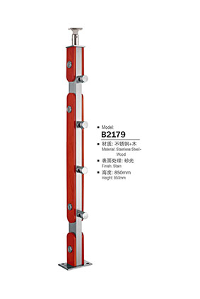 不鏽鋼(gāng)欄杆立柱
