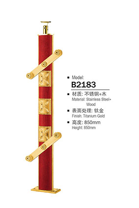 不鏽鋼樓梯立柱