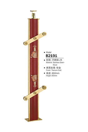 不鏽鋼樓梯立柱