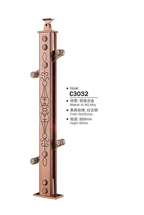 鋁合(hé)金樓梯立柱