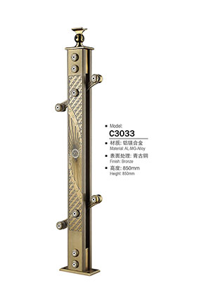 鋁合金樓(lóu)梯立柱