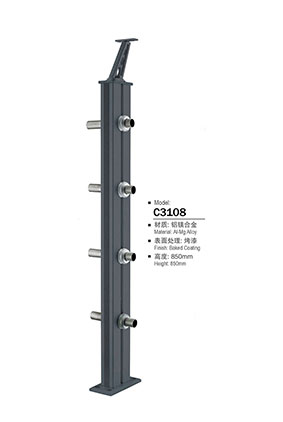 鋁合(hé)金(jīn)樓梯(tī)立柱