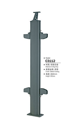 鋁合金樓梯(tī)立(lì)柱