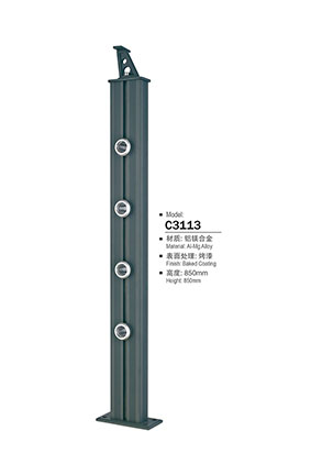鋁合金樓梯立柱(zhù)