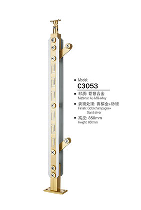 鋁合金樓梯立柱(zhù)