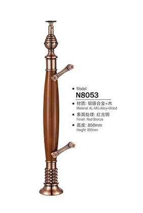 鋁(lǚ)合金樓梯(tī)立柱(zhù)