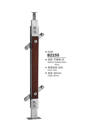 不鏽鋼(gāng)欄(lán)杆立柱