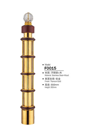 將（jiāng）軍柱（zhù）