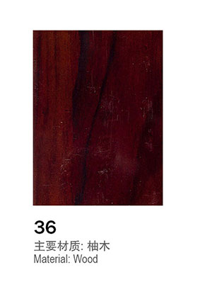 樓梯配件（jiàn）