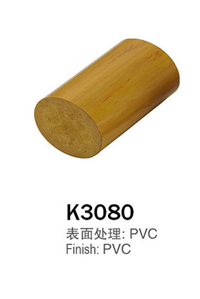 PVC扶（fú）手