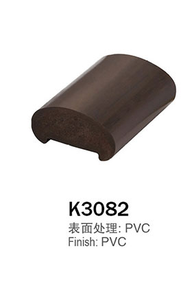 PVC扶手（shǒu）