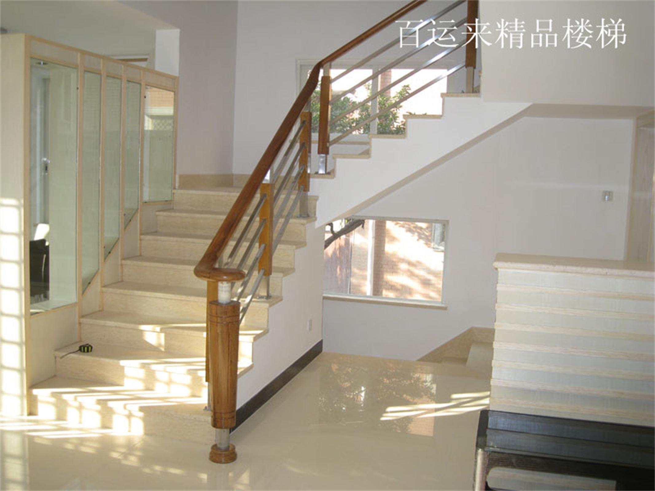 實木樓梯