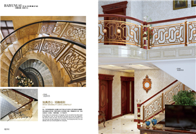 鋁合金護(hù)欄A2015