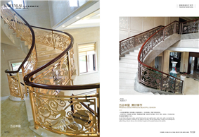 鋁合金(jīn)護欄A2017