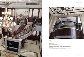 鋁合金護欄A2018